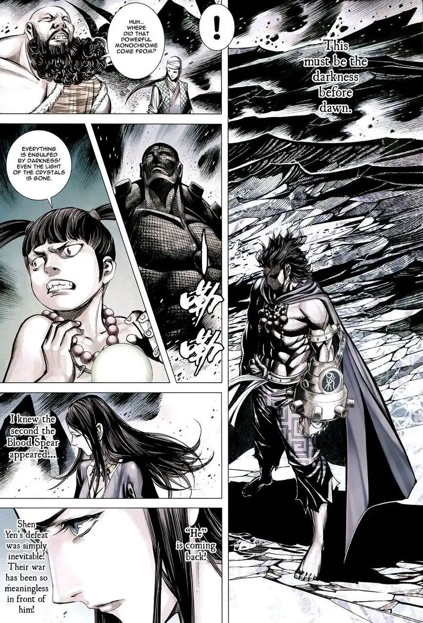 Feng Shen Ji Chapter 178 28